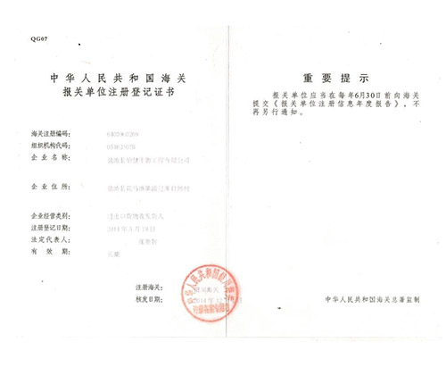 ���P(gu��n)ע�Ե�ӛ�C��